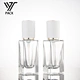 Luxury Lotion Pump Bottles